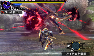 free download monster hunting games free download monster hunting games