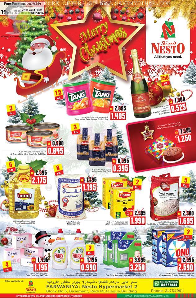 Nesto Hypermarket Kuwait - Christmas Offers