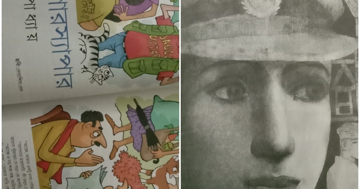 Notes from wherever I happen to be