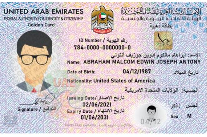 uae visit visa for us visa holders