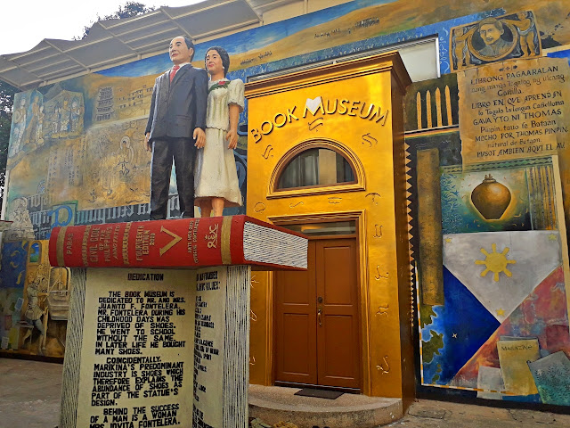 the entrance to the  Book Museum cum Ethnology Center in Marikina