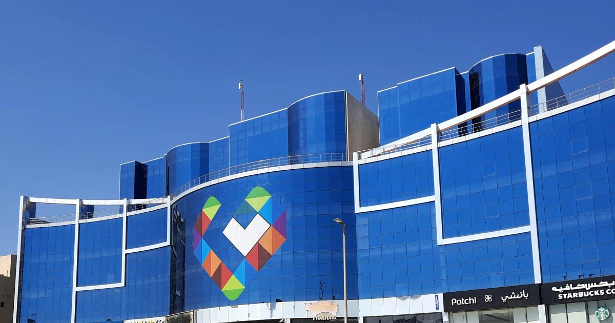 Jeddah Daily Photo GRAPHIC SIGNS IN JEDDAH