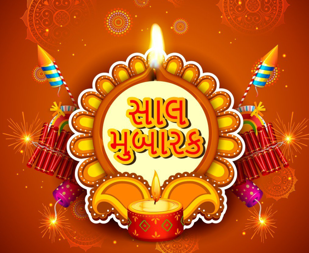 HAPPY NEW GUJARATI YEAR IMAGES NUTAN VARSHA BHINADAN IMAGES DOWNLOAD