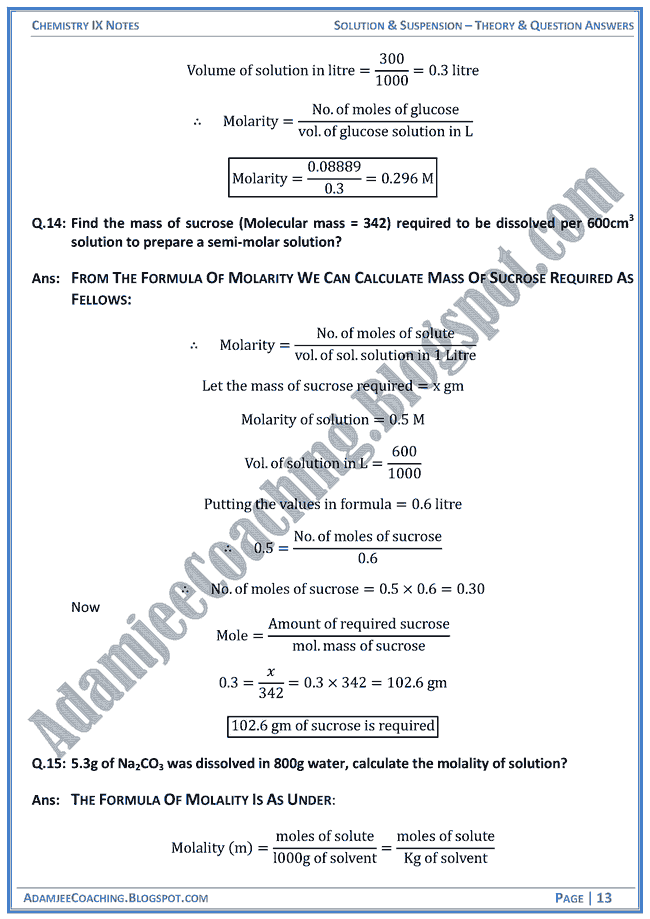 Adamjee Coaching Solution and Suspension Theory Notes and Question