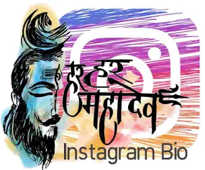 Mahadev instagram bio