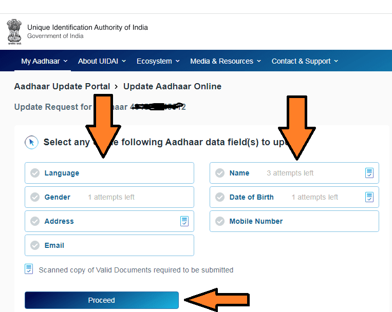 Aadhaar Card Update/Correction Online Change Name, Address, Date of Birth, Gender & Language