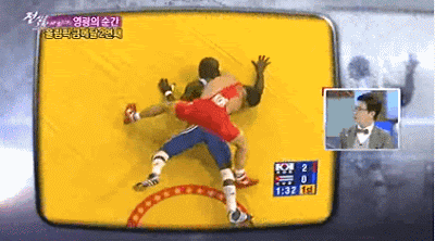 IRdy9mH.gif