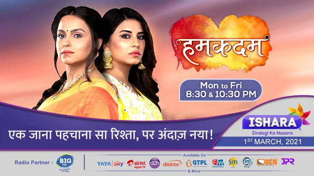Hamkadam seriel Ishara tv channel