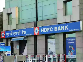 HDFC Recruitment 2021