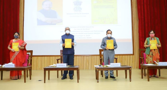 Story-1_Dr%2BM%2BRajeevan%252C%2BSecretary%252C%2BMoES%2Band%2BDr%2BHarsh%2BVardhan%2Binaugurating%2Bthe%2BNCEAR%2Breport.JPG