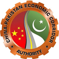 CPEC (China Pakistan Economics Corridor)