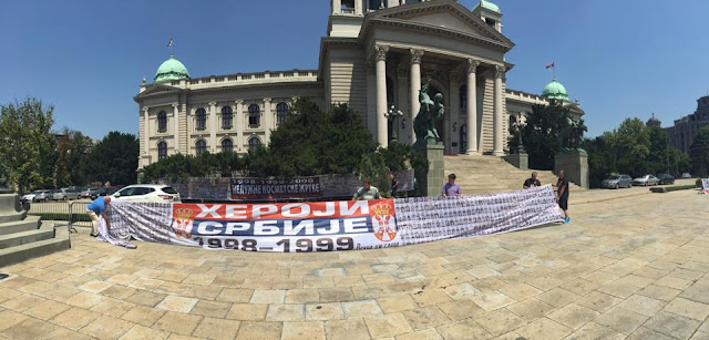 Постављен Српски зид плача и истине као иницијатива за музеј геноцида над Србима (ФОТО)