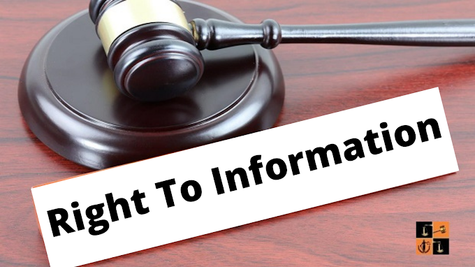  RTI (Right To Information) Kya Hai (RTI क्या है?) RTI एक्ट लाने की जरूरत क्यों पड़ी? 