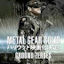 Metal Gear Solid V Ground Zeroes Serial Keys Free Download