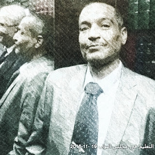 الحسينى محمد ,ادارة بركة السبع التعليمية , الخوجة , وزارة التربية والتعليم,مؤتمر التعليم,وزارة التربية والتعليم , مبادرة الخوجة , معلمى مصر الحسينى محمد ,ادارة بركة السبع التعليمية , الخوجة , وزارة التربية والتعليم,مؤتمر التعليم,وزارة التربية والتعليم , مبادرة الخوجة , معلمى مصر