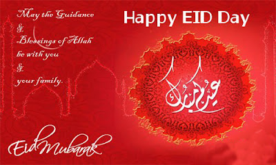 Eid-cards-pics-Wallpapers2