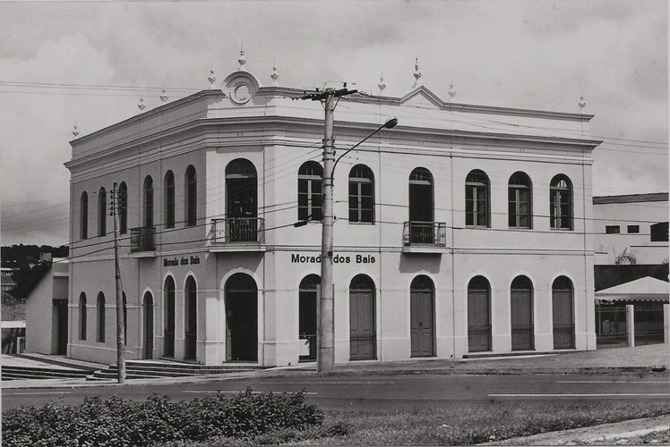 Artimagem Morada dos Baís "Pensão Pimentel" Campo Grande/MS