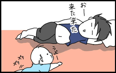 【マンガ】赤ちゃんと下腹おっぱい