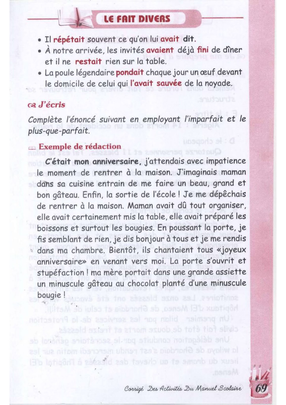 حل تمارين صفحة 62 الفرنسية للسنة الثالثة متوسط - الجيل الثاني