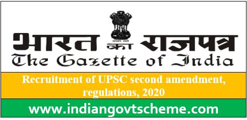 Recruitment of UPSC