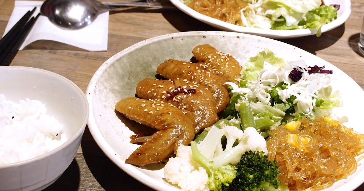[食記] 台北 這個洋食漢堡排值得推《辺Hotori》