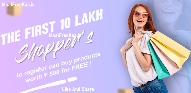 Free Shopping Worth Rs 500 - LOOT Free Register NOW - Deals Giveaway ...