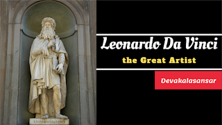 लेयोनार्दो द विंची || Leonardo Da Vinci in Hindi leonardo da vinci in hindi,leonardo da vinci biography in hindi,leonardo da vinci painting,leonardo da vinci the last supper,leonardo da vinci the monalisa,leonardo in hindi