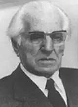 Душан Матић dusan matic donecu ti cvece