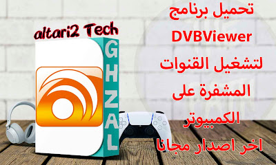 %25D8%25A7%25D9%2584%25D8%25B5%25D9%2588%25D8%25B1%25D8%25A9%2B%25D8%25A7%25D9%2584%25D9%2585%25D8%25BA%25D8%25B1%25D8%25A9%2B%25D9%2584%25D9%2584%25D9%2585%25D9%2588%25D9%2582%25D8%25B9%2B3