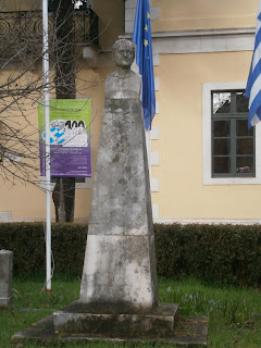 η προτομή του Γεώργιου Σταύρου στα Ιωάννινα