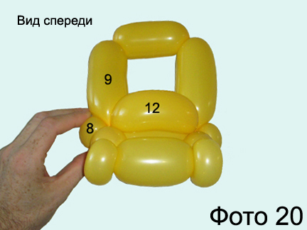 Машинка из шариков колбасок