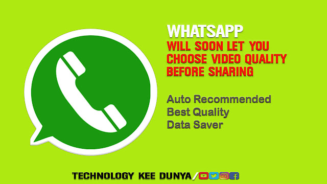 WhatsApp-user-choose-video-qality-before-sharing