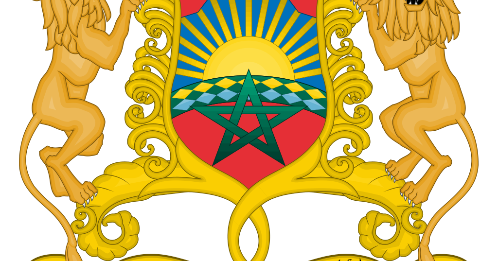 Гербы стран африки. Герб Марокко. Королевство Марокко герб. Марокко флаг и герб. Марокко Лев символ