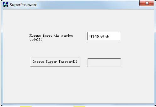 reolink reset password nvr