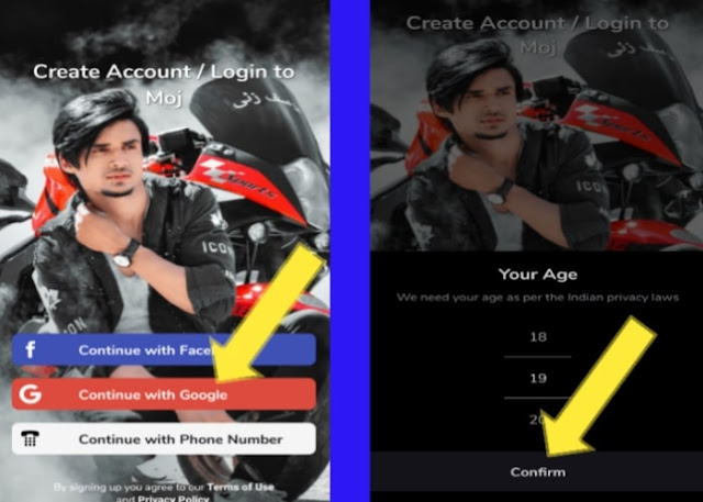 Moj App पर वीडियो कैसे बनाएं-How to upload video on Moj app in Hindi Moj App पर वीडियो कैसे बनाएं-How to upload video on Moj app in Hindi