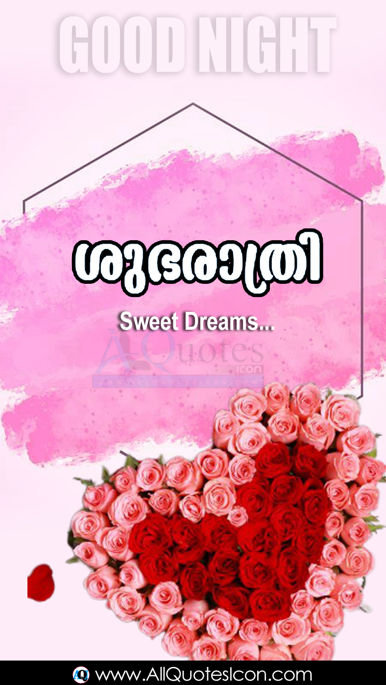 Good Night Quotes In Malayalam Best Sweet Dreams Good Night Wishes Malayalam Quotes Pictures