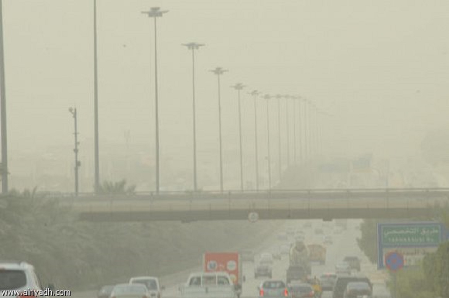 الرياض اليوم الان طقس الطقس ساعة