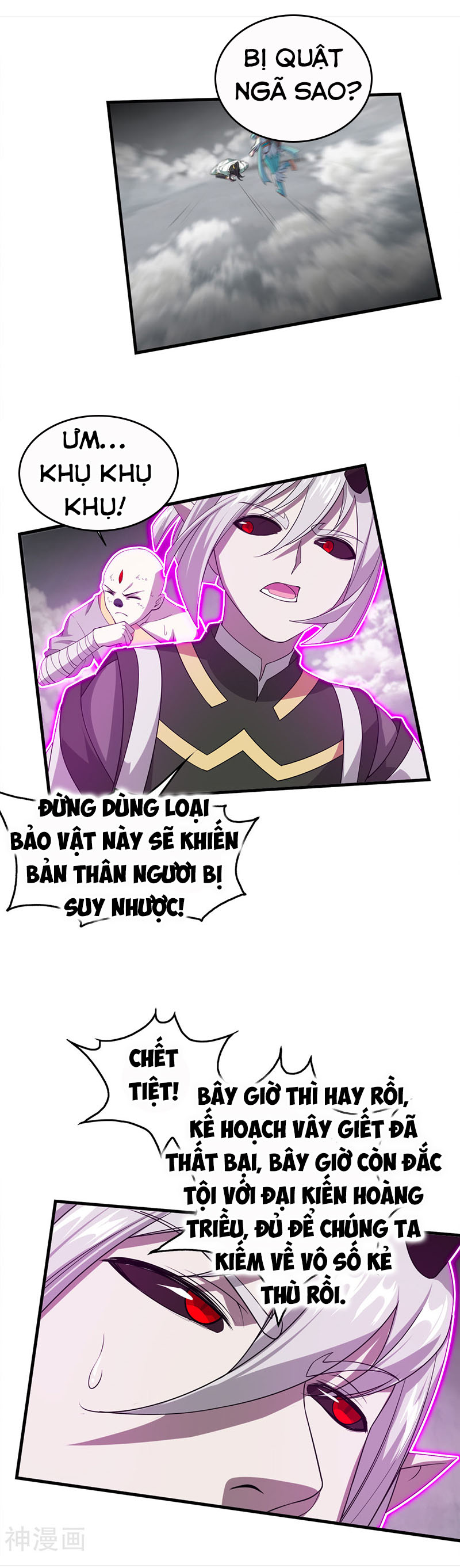 Cái Thế Đế Tôn chapter 32 - Trang 9