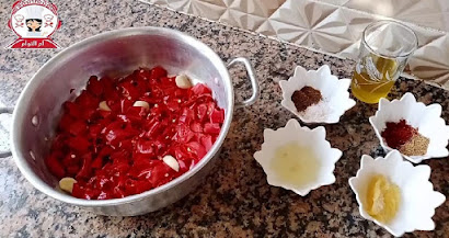 طريقة عمل الهريسة الحارة 