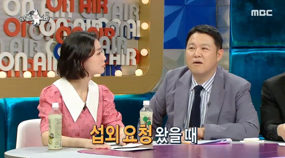 예능 활동 하지 않았던 윤은혜가 최근 1~2년 사이 부쩍 나오는 이유