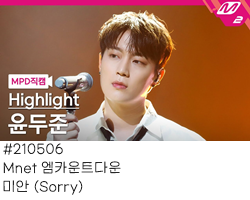 210506MNET-M.png