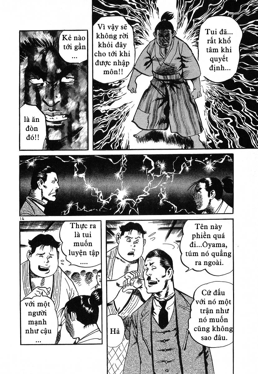 Conde Koma chap 44