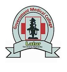 GMC Latur Recruitment 2021