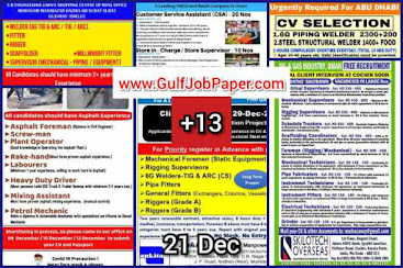 Gulf%2B21%2BDec