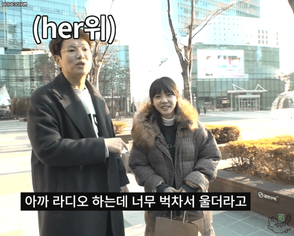 Honeycam%2B5269.gif