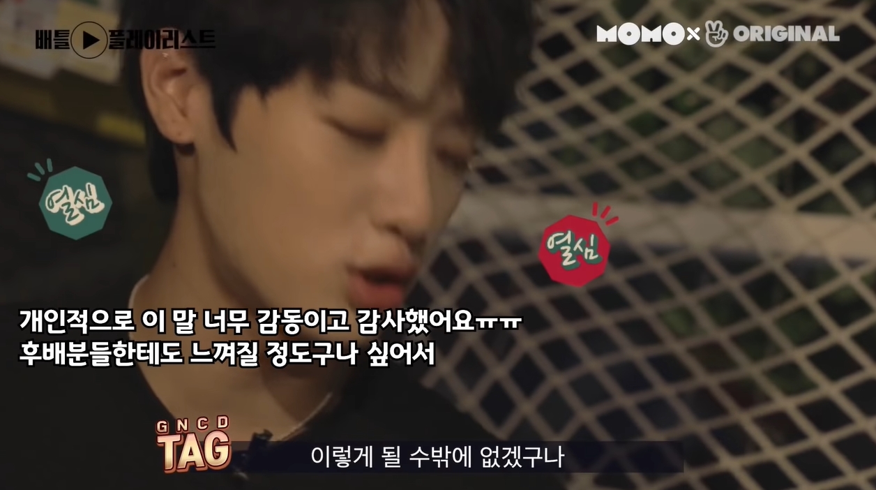 이쯤되면 캐럿인거 같은 남자아이돌ㅋㅋㅋㅋㅋㅋ | 인스티즈