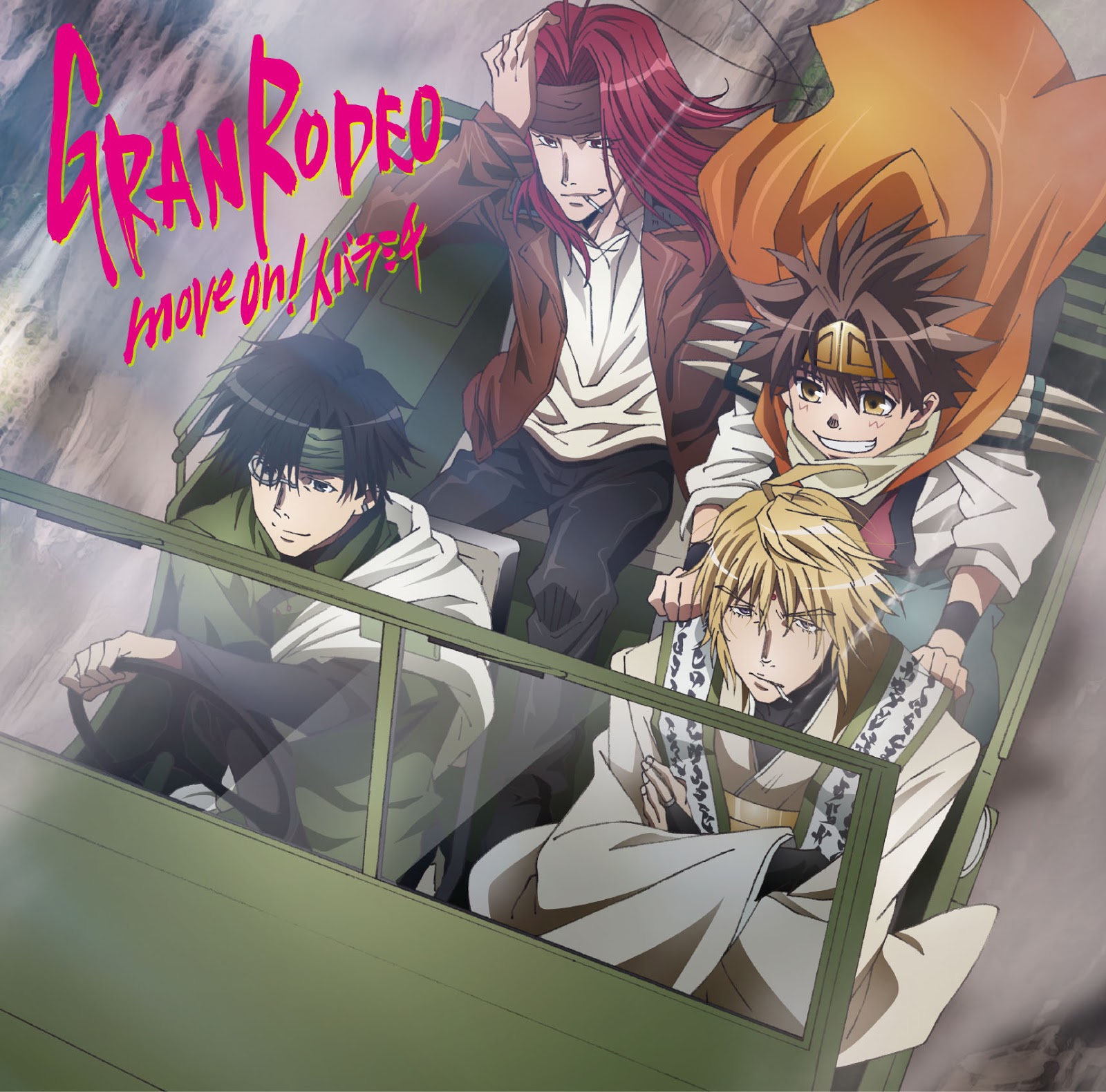Saiyuki Reload Blast Opening Full