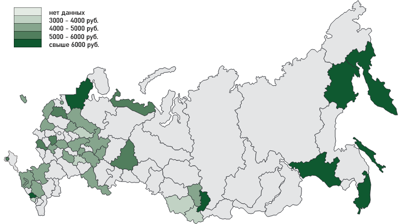 Карта иностранного гражданина что это такое. Зеленая карта мигранта. Зелёная карта для иностранцев в России. Патент зеленый карта. Грин карта для мигрантов Россия.