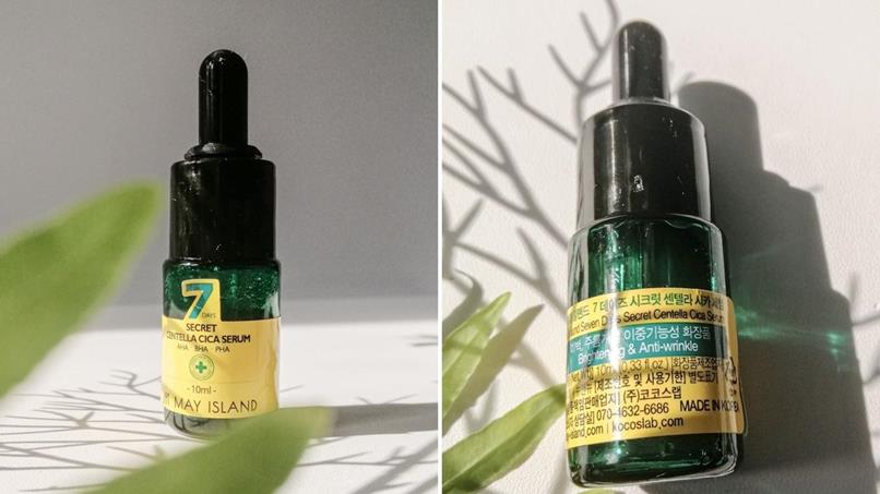 May island 7. May island 7 days secret centella cica тонер. мсл 4d collagen тонер secret 4d collagen toner. 7days may island secret 4d hyaluron cream. May island солнцезащитный крем с центеллой 7 days secret centella cica sun cream 30ml.