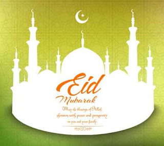 Eid Mubarak 2019 Eid Mubarak 2019